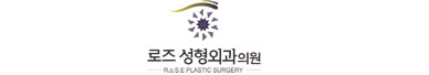 韩国ROSE整形外科医院