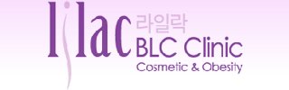 Lilac BLC 整形外科